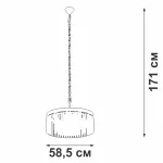 Подвесная люстра VitaLuce V5180-7/9