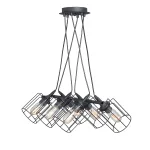 Подвесная люстра VitaLuce V4564-1/6S