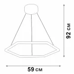 Подвесная люстра VitaLuce V04605-03/1S