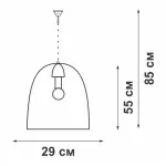 Подвесная люстра VitaLuce V1767/1S