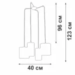 Подвесная люстра VitaLuce V3089-0/4S