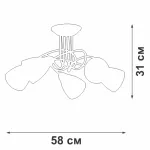 Потолочный светильник VitaLuce V3955-0/5PL