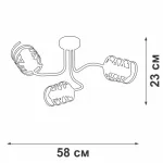 Потолочный светильник VitaLuce V4552-1/3PL