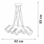 Подвесная люстра VitaLuce V4564-1/6S