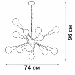 Подвесная люстра VitaLuce V4750-0/12