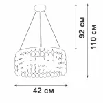 Подвесная люстра VitaLuce V5329-8/3S