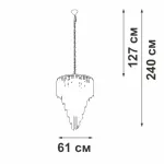 Подвесная люстра VitaLuce V5893-9/10