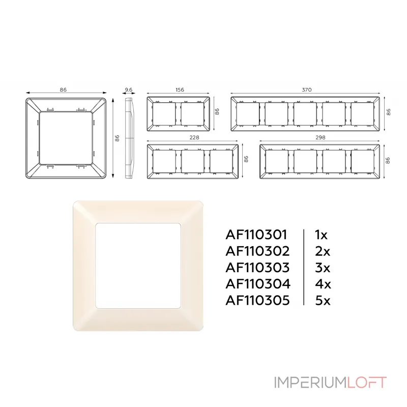 Рамка 2-ая Ambrella Volt ALFA AF110302 Рамка 2-ая Ambrella Volt ALFA AF110302
