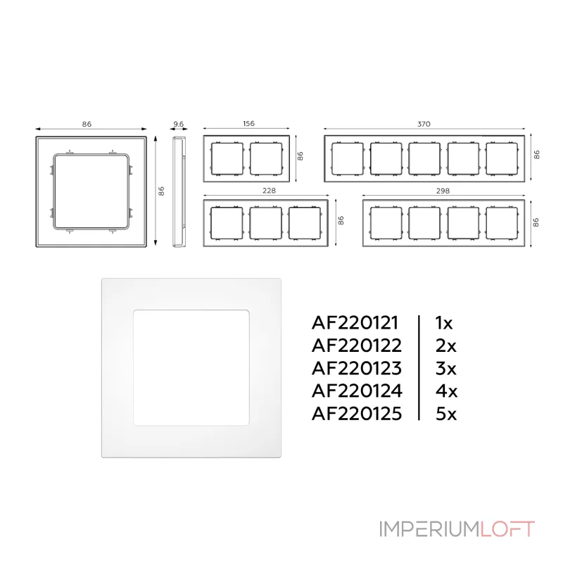 Рамка 5-ая Ambrella Volt ALFA AF220125 Рамка 5-ая Ambrella Volt ALFA AF220125