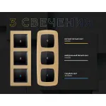 Лампа подсветки выключателей 0.1W LED 10000K (голубой свет) Ambrella Volt G G17B