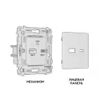 Комплект механизма розетки 2USB A+C 20W быстрая зарядка Ambrella Volt MA MA131010
