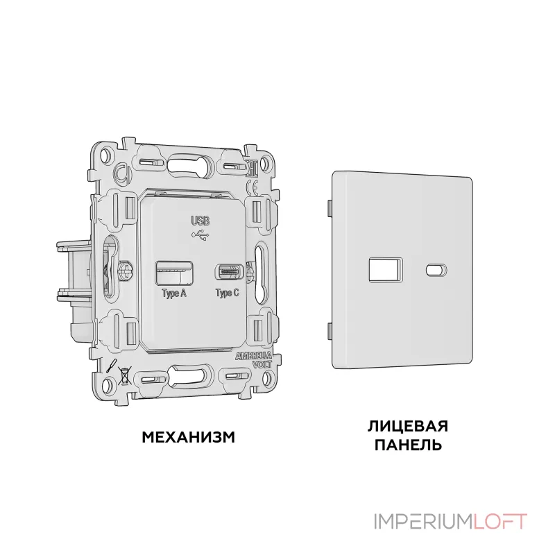 Комплект механизма розетки 2USB A+C 20W быстрая зарядка Ambrella Volt MA MA131010 Комплект механизма розетки 2USB A+C 20W быстрая зарядка Ambrella Volt MA MA131010