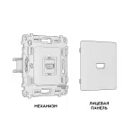 Комплект механизма розетки HDMI 2.0 40V/500mA 2.0GHz 5-18Gbit/s Ambrella Volt MA MA334010