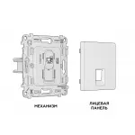 Комплект механизма компьютерной розетки RJ-45(8P8C) CAT6 с защитной шторкой Ambrella Volt MA MA812010