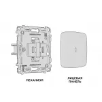 Комплект механизма 1-клавишного проходного выключателя с подсветкой 10000K Ambrella Volt MO MO122040