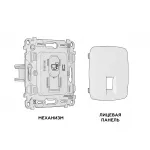 Комплект механизма компьютерной розетки RJ-45(8P8C) CAT6 с защитной шторкой Ambrella Volt MO MO332010
