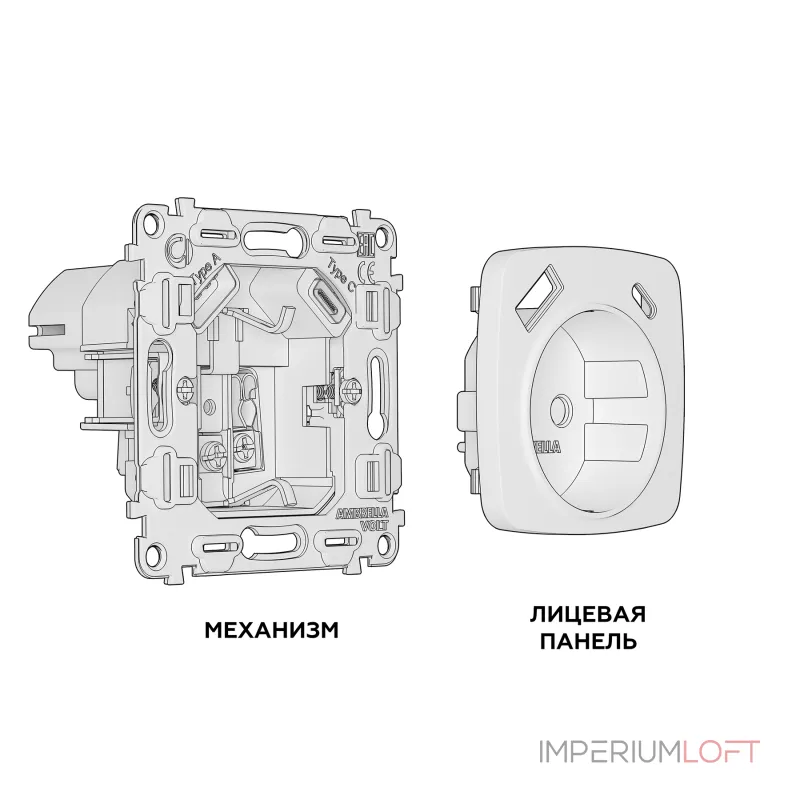 Комплект механизма электрической розетки 2USB A+C 20W быстрая зарядка с заземлением со шторками 2P+E 16A-250 Ambrella Volt MO MO370010 Комплект механизма электрической розетки 2USB A+C 20W быстрая зарядка с заземлением со шторками 2P+E 16A-250 Ambrella Volt MO MO370010