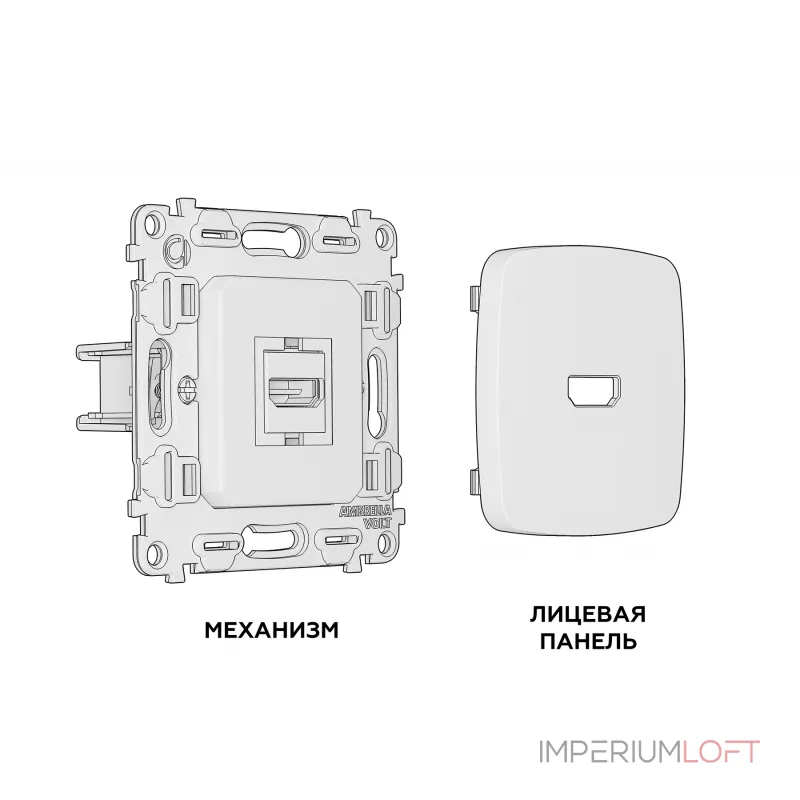Комплект механизма розетки HDMI 2.0 40V/500mA 2.0GHz 5-18Gbit/s Ambrella Volt MO MO414010