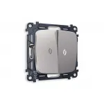 Комплект механизма 2-клавишного выключателя с подсветкой 5600K Ambrella Volt MO MO504015