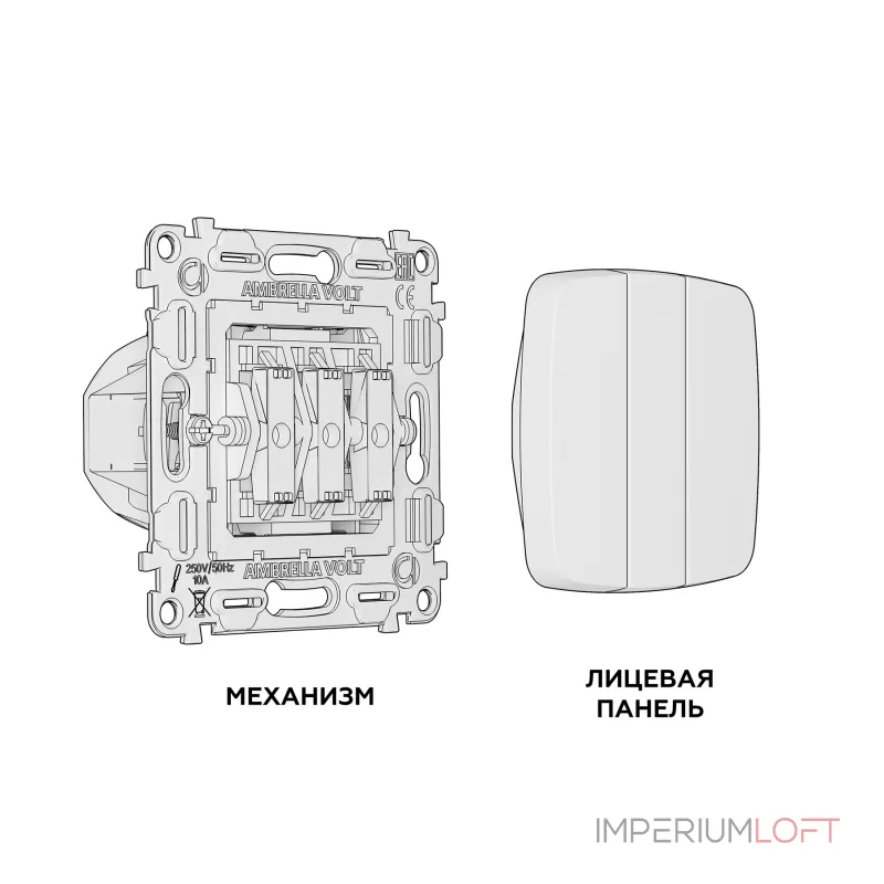 Комплект механизма 3-клавишного выключателя Ambrella Volt MO MO635010 Комплект механизма 3-клавишного выключателя Ambrella Volt MO MO635010