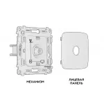 Комплект механизма TV розетки оконечной 50-870 MHz 1dB Ambrella Volt MO MO663010