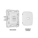 Комплект механизма розетки HDMI 2.0 40V/500mA 2.0GHz 5-18Gbit/s Ambrella Volt MO MO664010