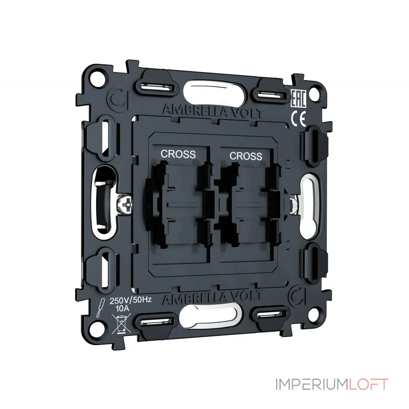 Механизм 2-клавишного перекрестного выключателя 10A-250V Volt QUANT VM125 от ImperiumLoft