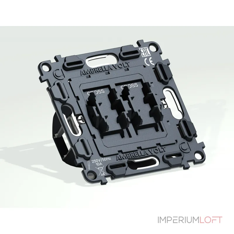 Механизм 2-клавишного перекрестного выключателя 10A-250V Volt QUANT VM125 от ImperiumLoft