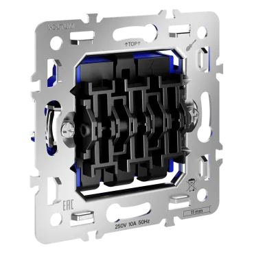 Механизм выключателя трехклавишного 10А S70 Voltum VLS0301M