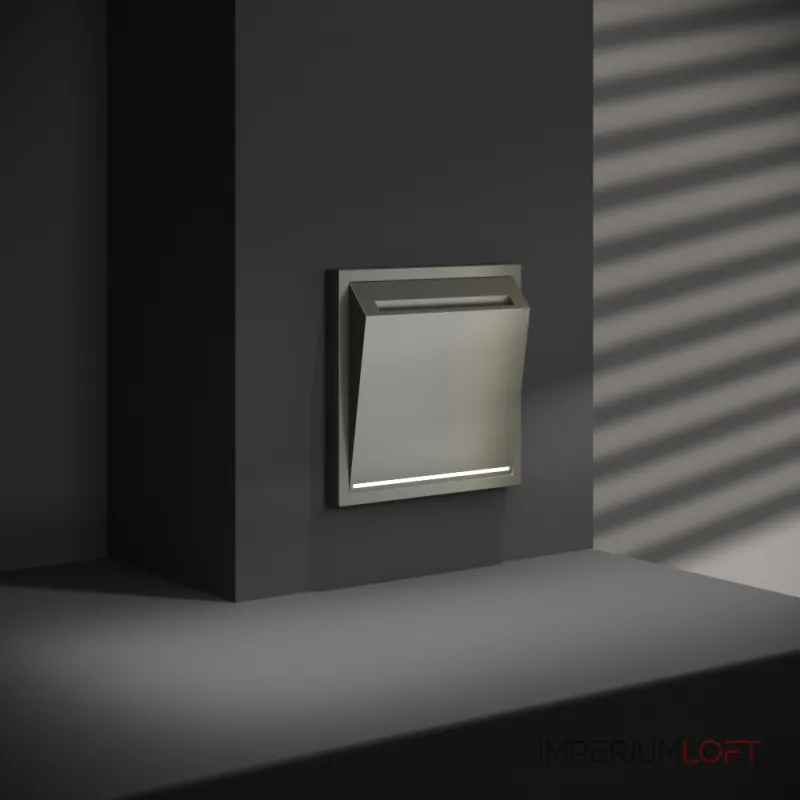 Выключатель встраиваемый S70 карточный 16А (шелк) Voltum VLS010704 от ImperiumLoft