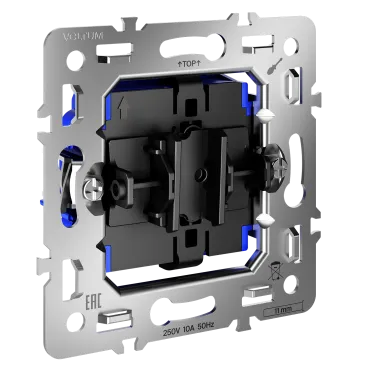 Механизм выключателя одноклавишного 10А S70 Voltum VLS0101M