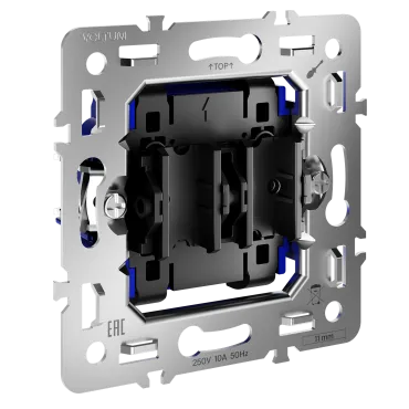 Механизм выключателя двухклавишного 10А S70 Voltum VLS0201M