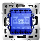 Перекрестный переключатель встраиваемый S70 двухклавишный 10А (кашемир) Voltum VLS020503 от ImperiumLoft
