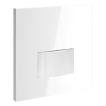 Накладка для датчика движения встраиваемого S70 (белый глянцевый) Voltum VLS002201 от ImperiumLoft