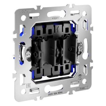 Механизм проходного переключателя двухклавишного 10А S70 Voltum VLS0203M