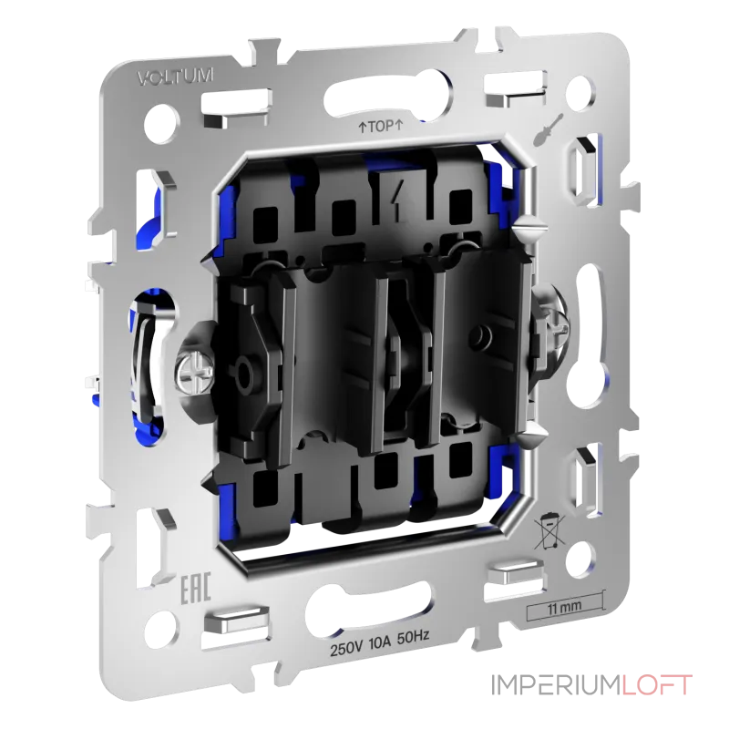 Механизм проходного переключателя двухклавишного 10А S70 Voltum VLS0203M от ImperiumLoft