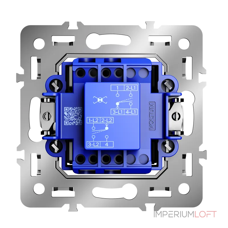 Механизм перекрестного переключателя одноклавишного 10А S70 Voltum VLS0105M от ImperiumLoft