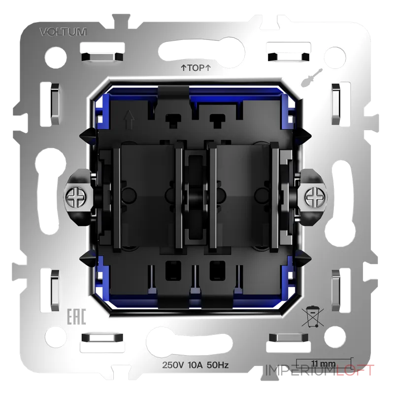 Механизм выключателя жалюзи S70 Voltum VLS0207M от ImperiumLoft
