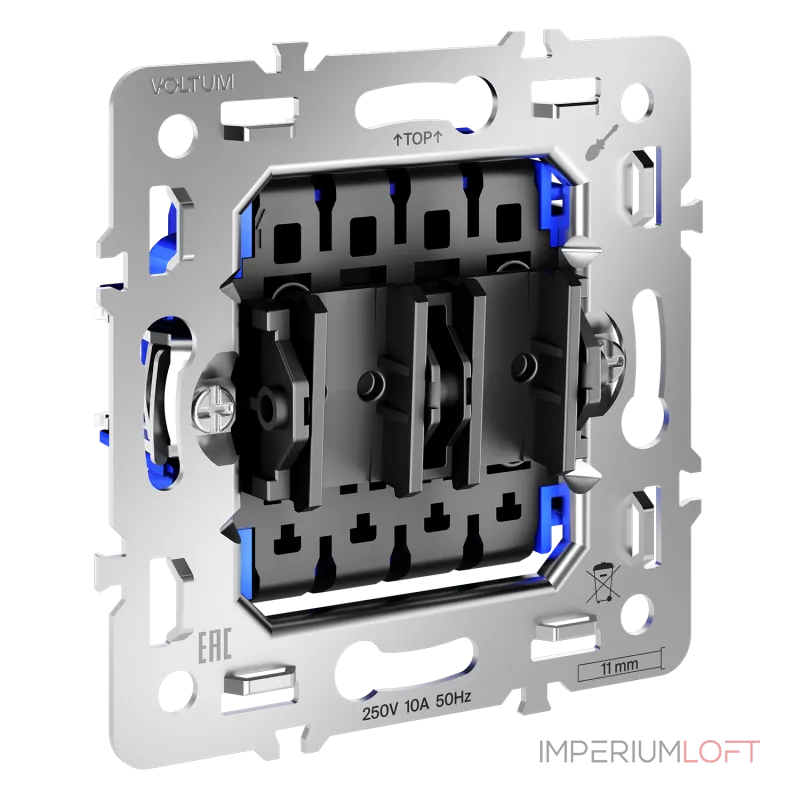 Механизм перекрестного переключателя двухклавишного 10А S70 Voltum VLS0205M от ImperiumLoft