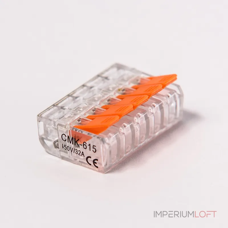 Коннектор WattMe CMK - 221-615 клемма 5-проводная от ImperiumLoft