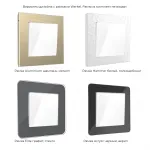 Кнопка звонка Werkel a051128 от ImperiumLoft