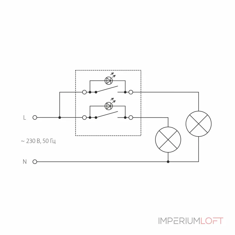 Выключатель двухклавишный с подсветкой Werkel W1120109 от ImperiumLoft