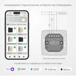 Умный сенсорный выключатель двухклавишный Werkel a069765 от ImperiumLoft