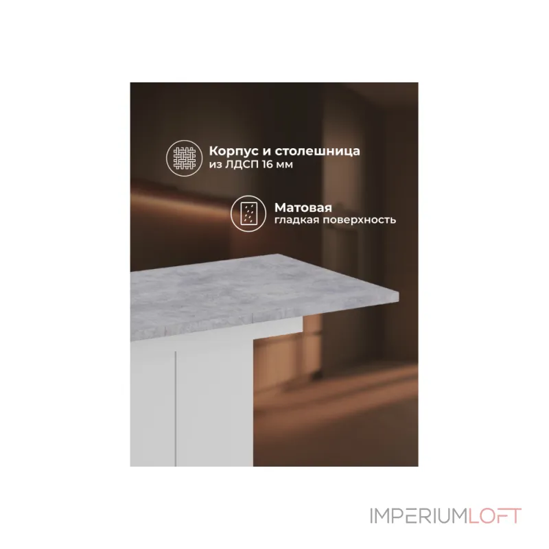 Деревянный стол Woodville 629332 от ImperiumLoft Деревянный стол Woodville 629332 от ImperiumLoft