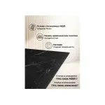 Обеденный стол Woodville 626002 от ImperiumLoft