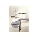 Деревянный стол Woodville 619212 от ImperiumLoft