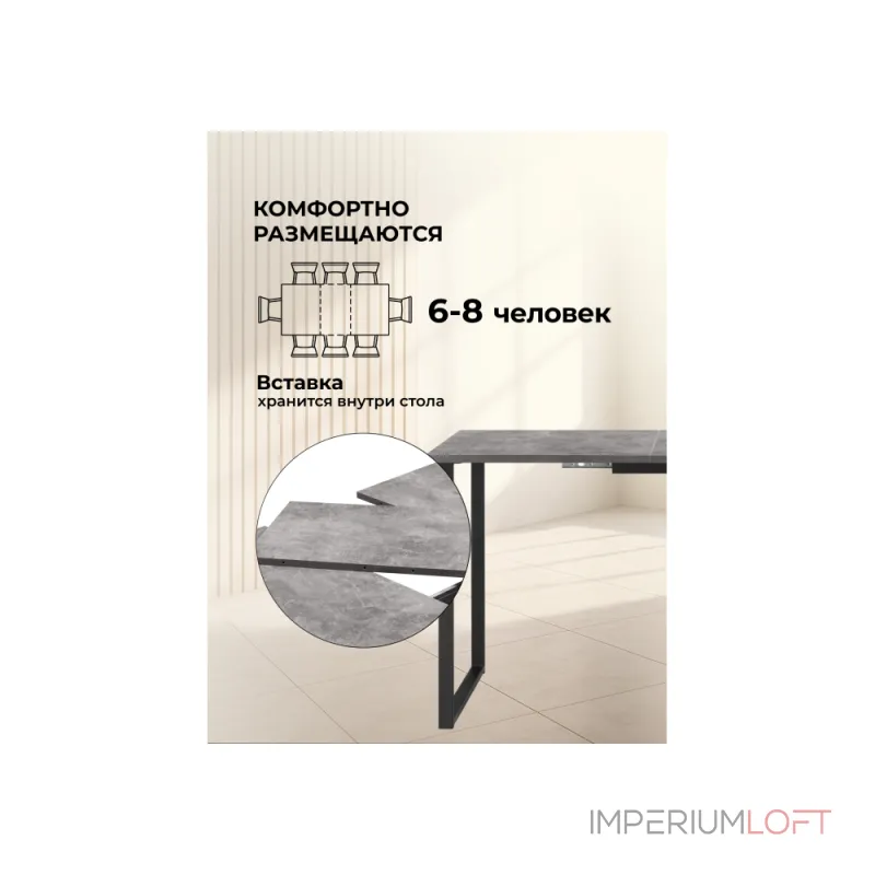 Деревянный стол Woodville 619212 от ImperiumLoft Деревянный стол Woodville 619212 от ImperiumLoft