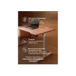 Компьютерный стол Woodville 614603 от ImperiumLoft