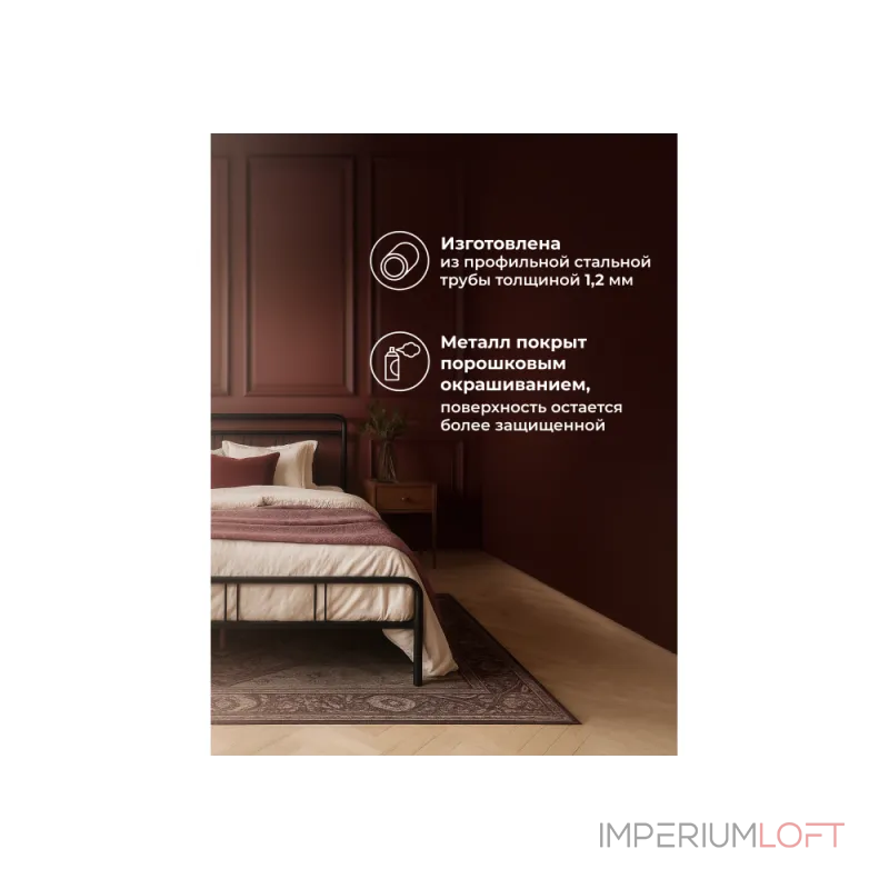 Кровать Woodville 403025 от ImperiumLoft