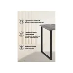 Деревянный стол Woodville 619212 от ImperiumLoft